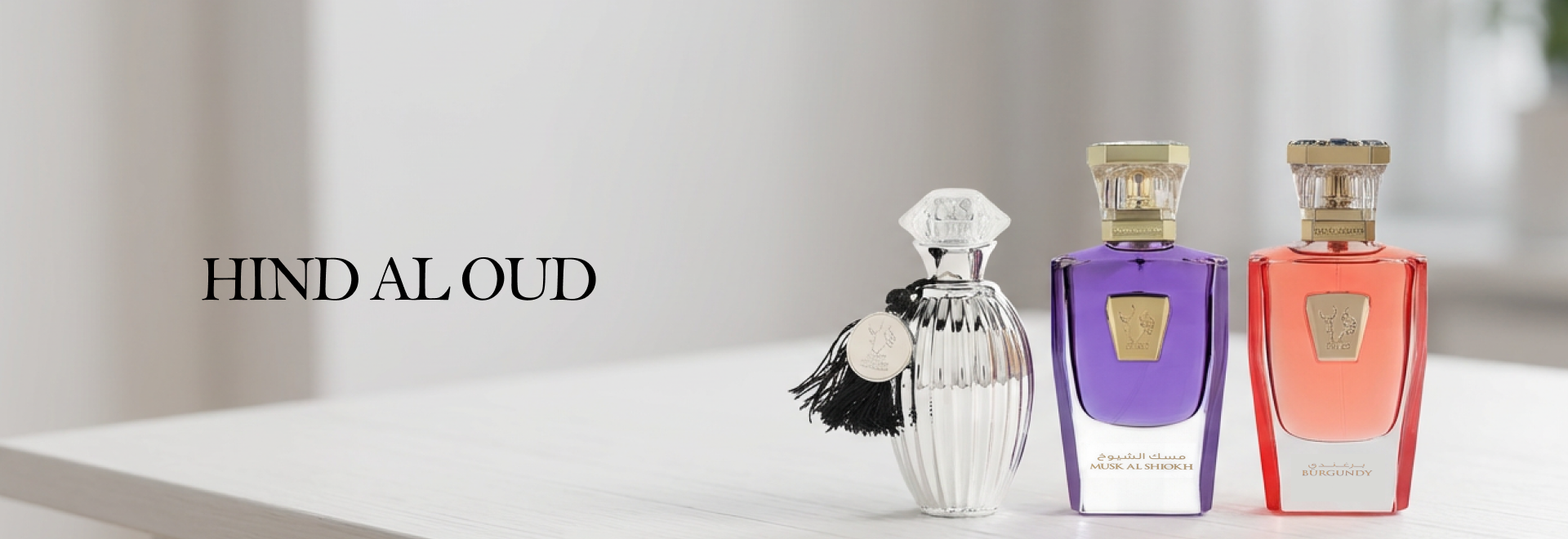 Hind Al Oud