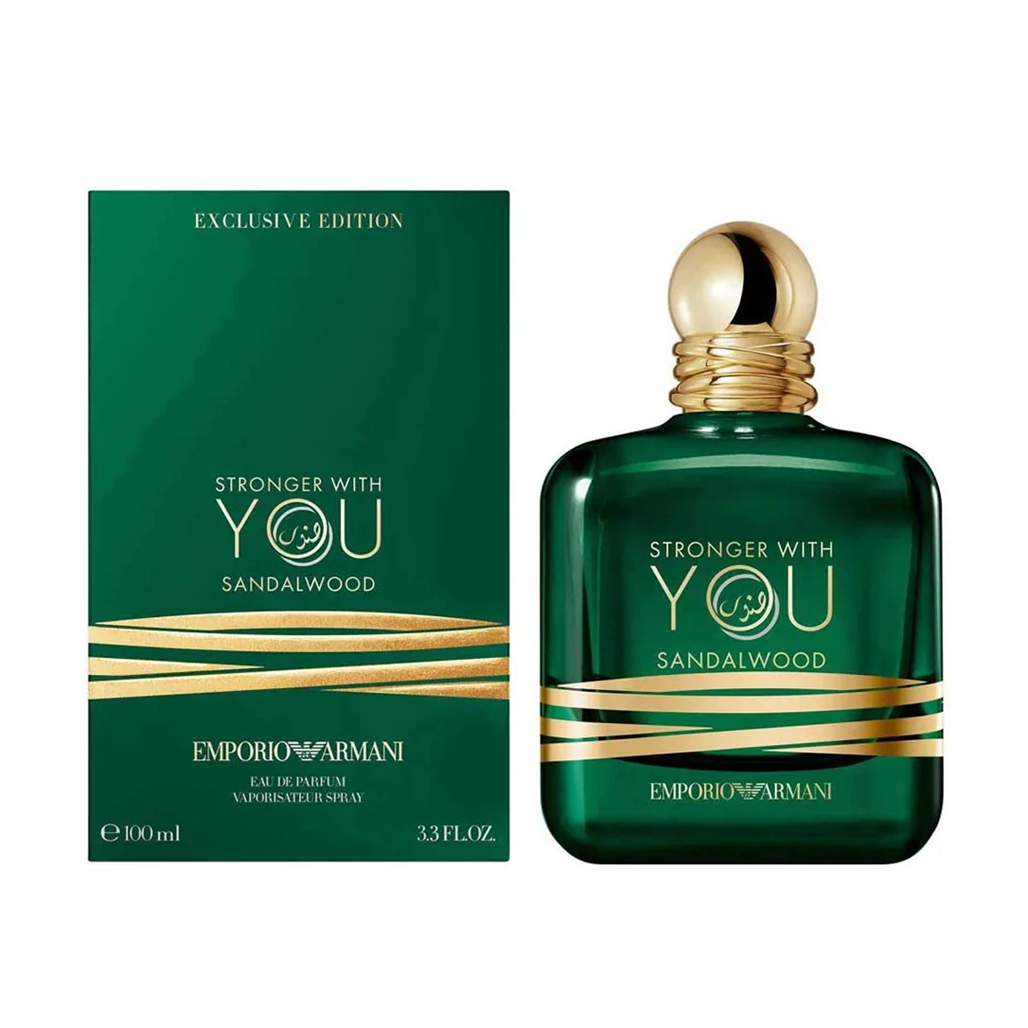 GIORGIO ARMANI EMPORIO ARMANI STRONGER WITH YOU SANDALWOOD EXCLUSIVE EDITION 