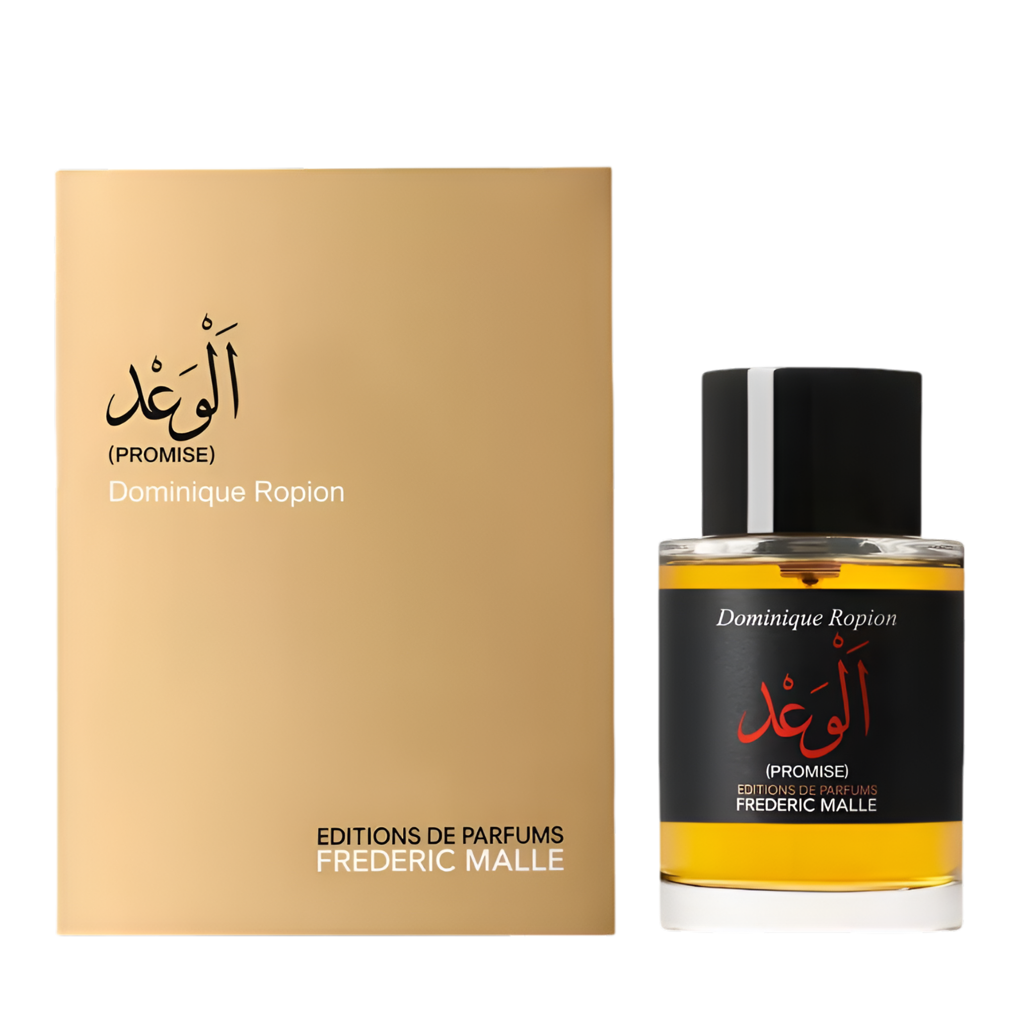 FREDERIC MALLE PROMISE 3.4 oz / 100ml Eau de Parfum