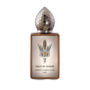 STEPHANE HUMBERT LUCAS SOLEIL DE JEDDAH AFTER GLOW 1.7 oz / 50 ml Eau de Parfum