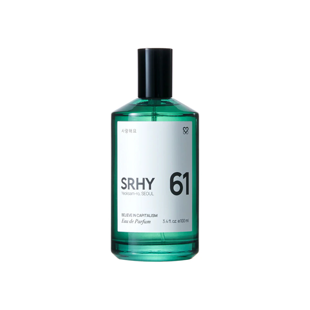 61. BELIEVE IN CAPITALISM SRHY