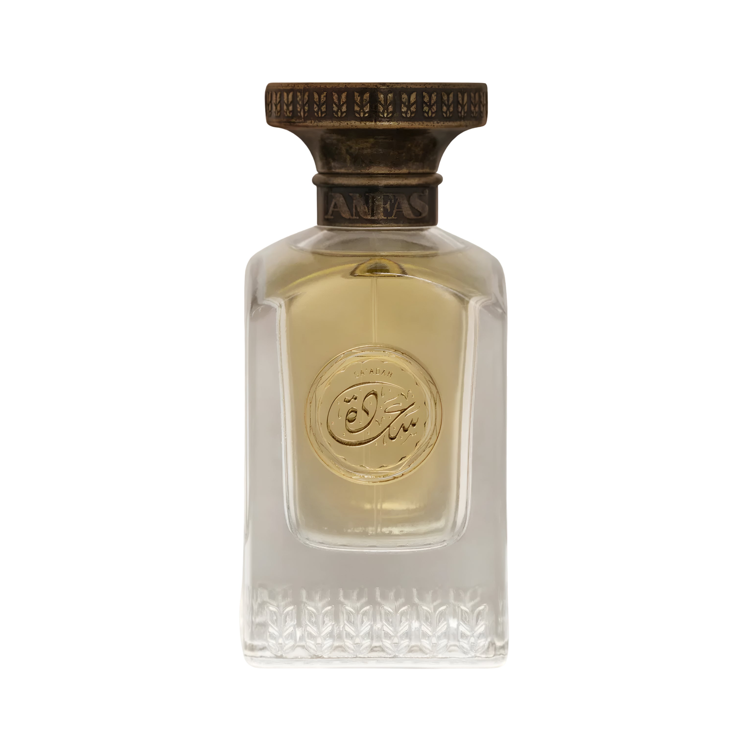 ANFAS SA'ADAH 2.5 oz / 75 ml Eau de Parfum