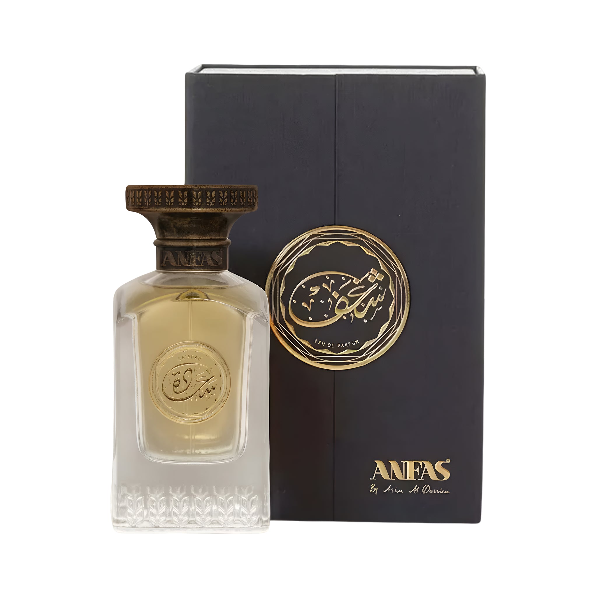 ANFAS SA'ADAH 2.5 oz / 75 ml Eau de Parfum