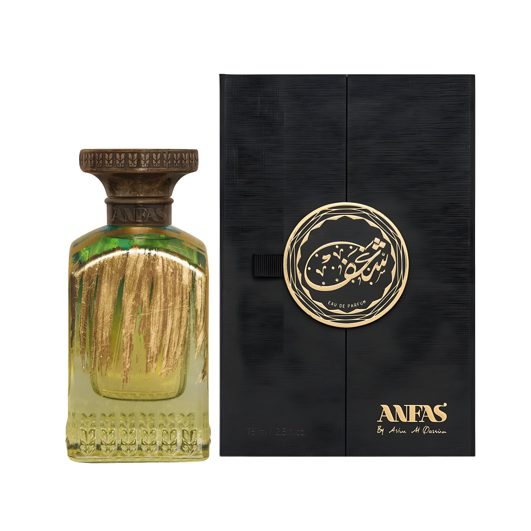 ANFAS MADA 2.5 oz / 75 ml Extrait de Parfum
