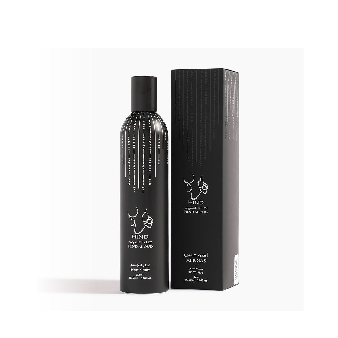 AHOJAS - 5 oz / 150 ml - Extrait de Parfum