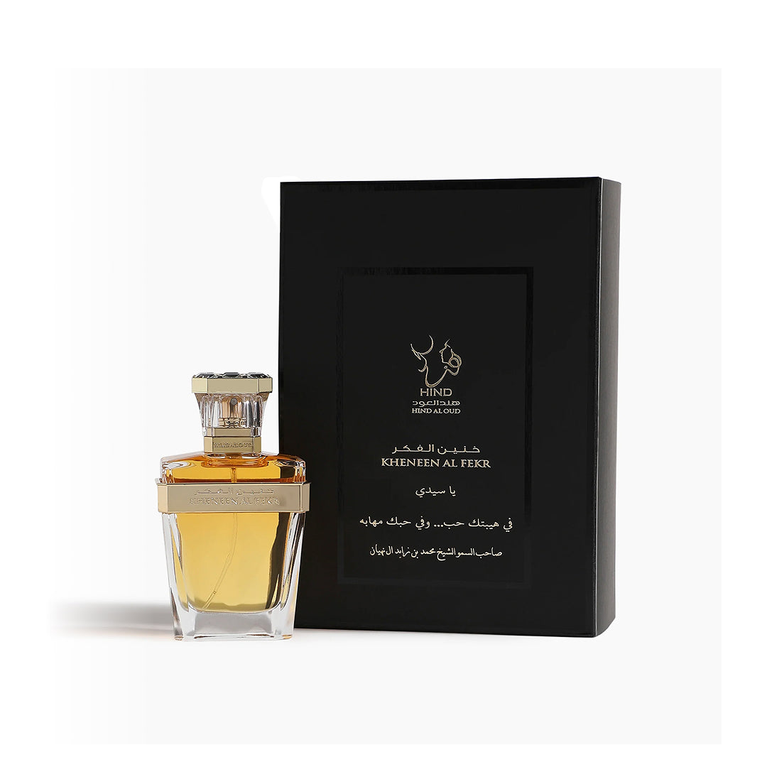 KHENEEN AL FEKR - 1.7 oz / 50 ml - Eau de Parfum