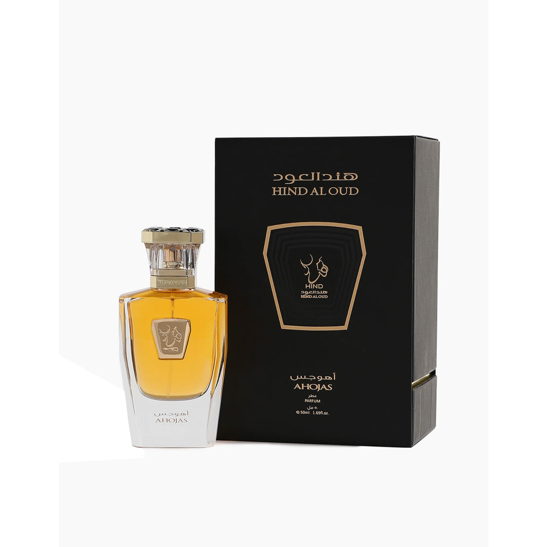 AHOJAS - 1.7 oz / 50 ml - Extrait de Parfum